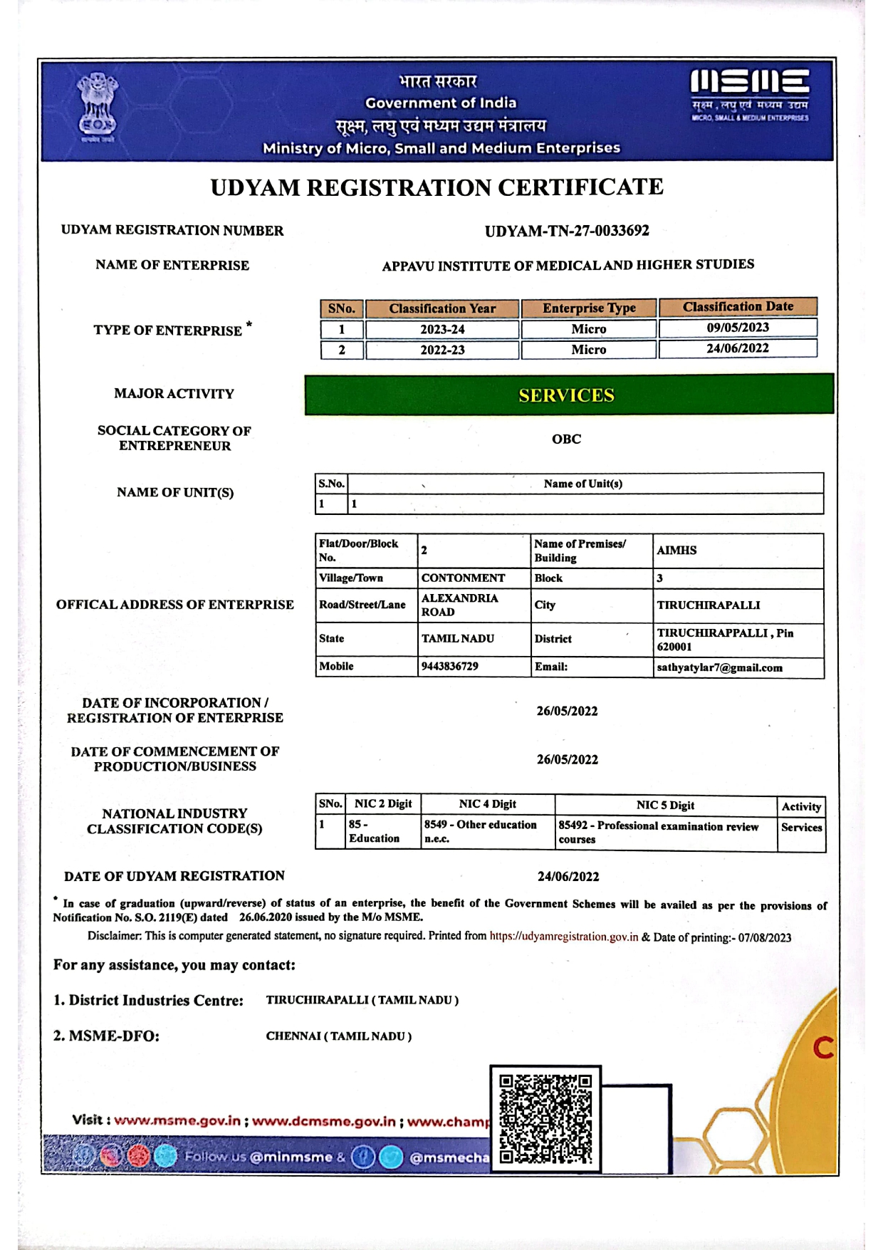 udayam aimhs_page-0001